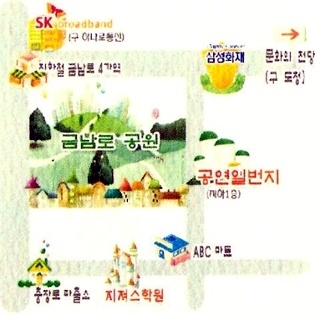 한국연극영화아카데미학원 이미지