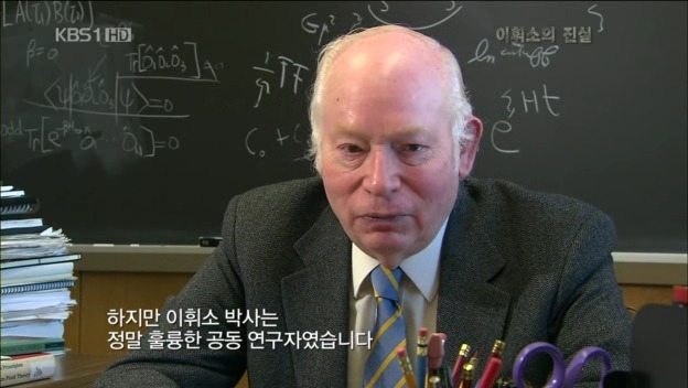 세계적인 물리학자였던 사람중 한명 | 인스티즈