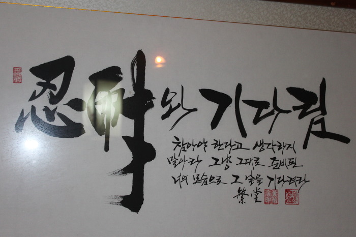 공간라이브 이미지