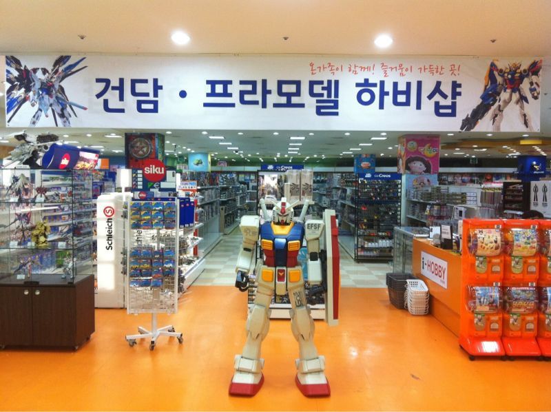 하비플러스 이미지