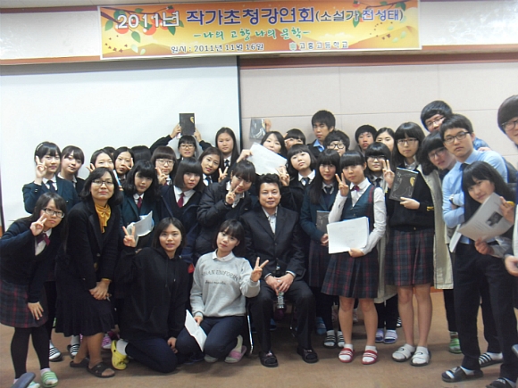 전성태 이미지