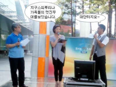 MBC노래방 이미지