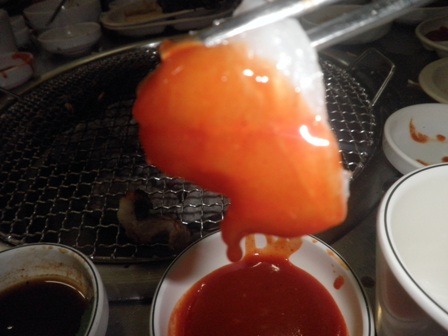 바다장어구이 이미지