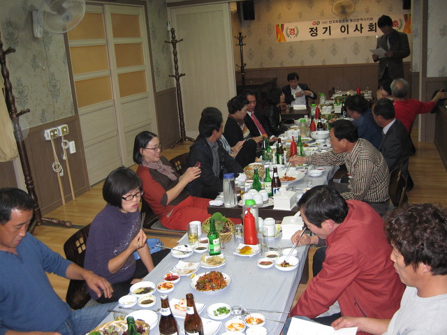 본미가 이미지