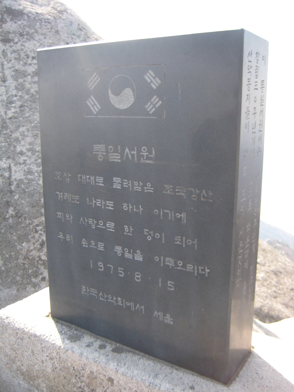 여우굴 이미지