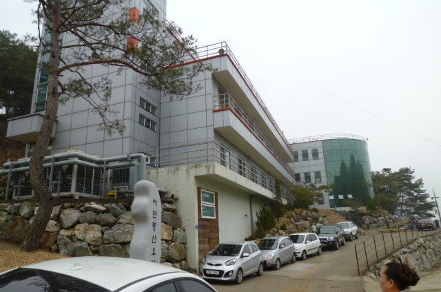 임마누엘요양원 이미지