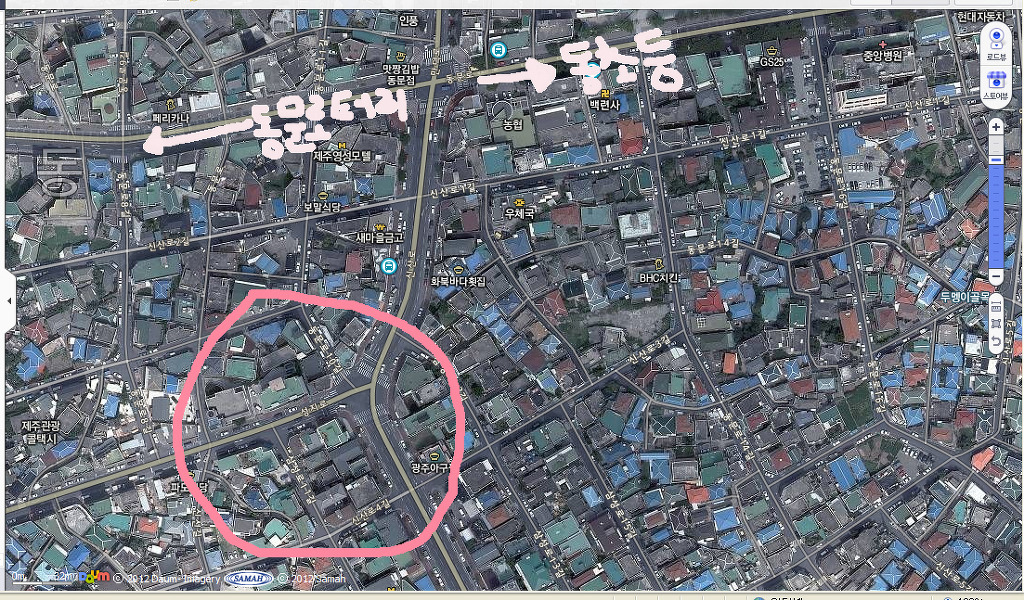 구*송 이미지