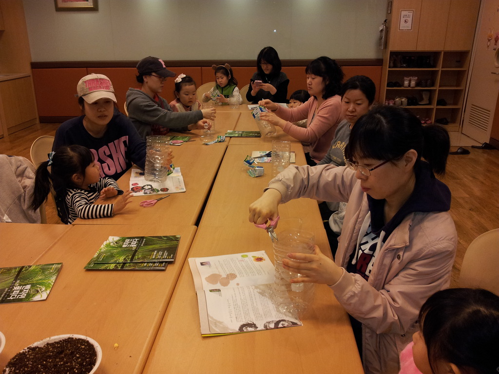 (주)이마트 반야월점 이미지