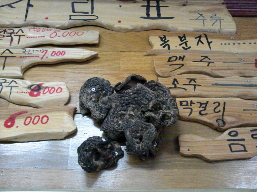 능이칼국수 이미지
