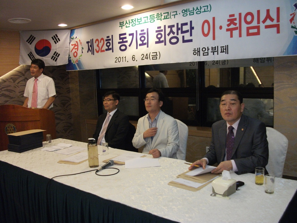 인제세무회계사무소 이미지