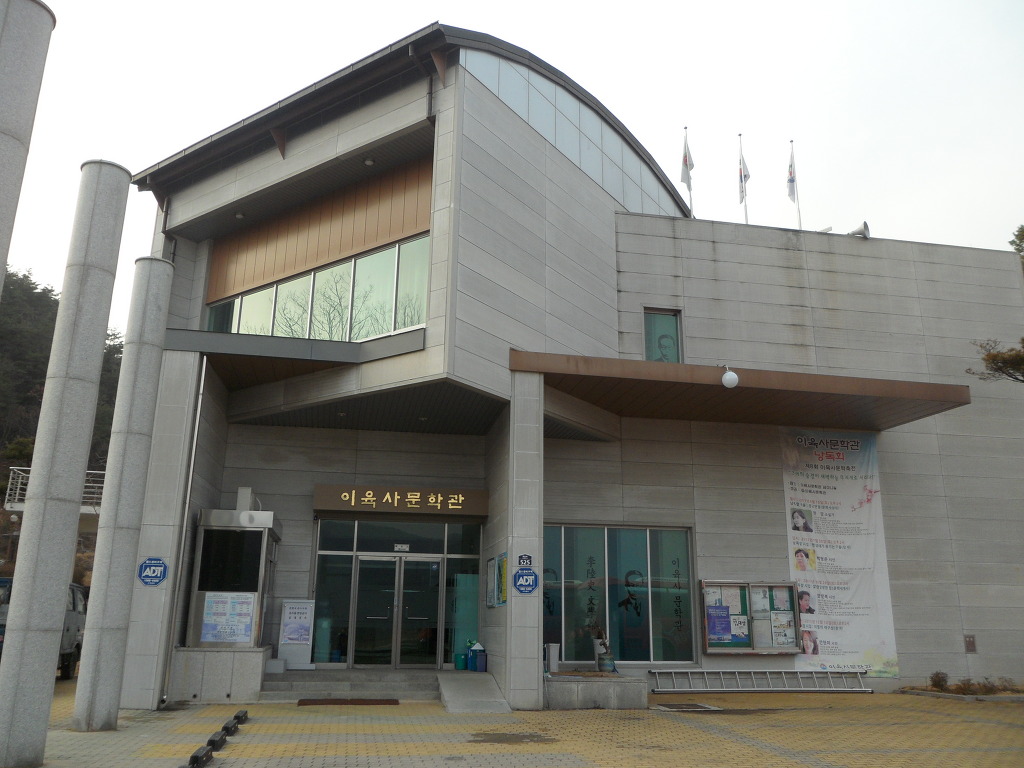 서울문고 이미지