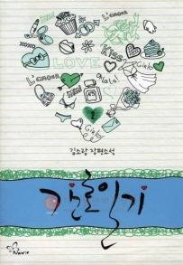 이미지