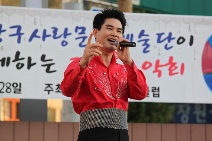 당구사랑 이미지