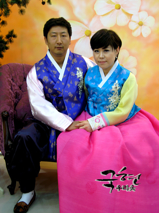 국현우리옷 이미지