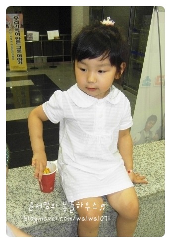 지지미 이미지