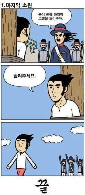 (주)세* 이미지