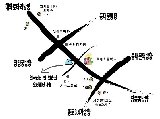 반스튜디오 이미지