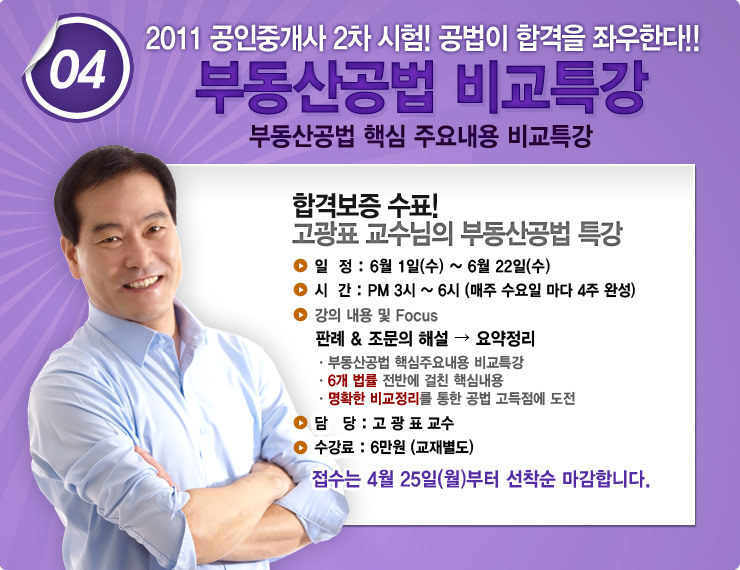 상상에듀 이미지