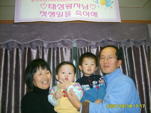 정태성 이미지