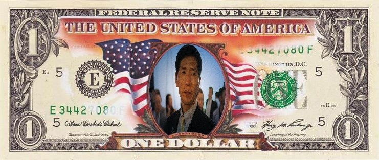 상옥 이미지