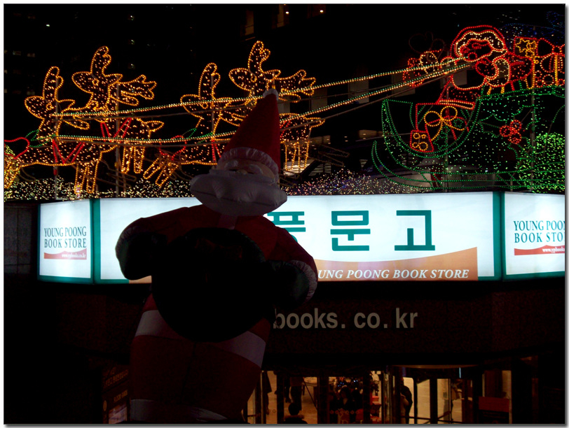 영풍화원 이미지