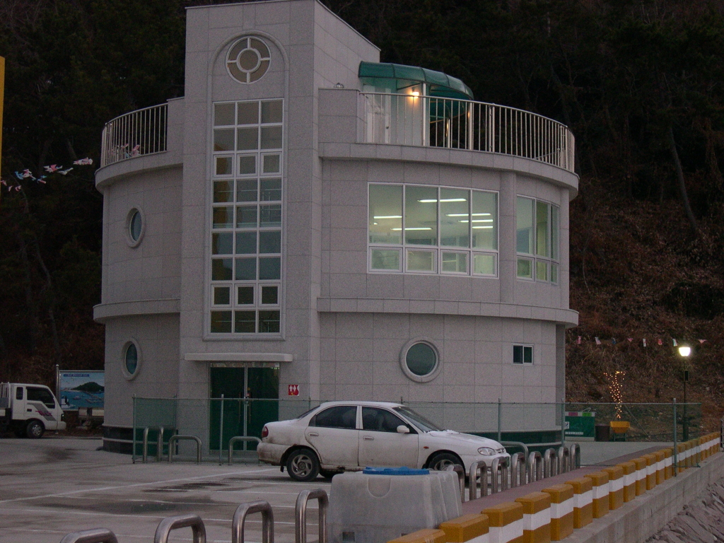 해도지 이미지