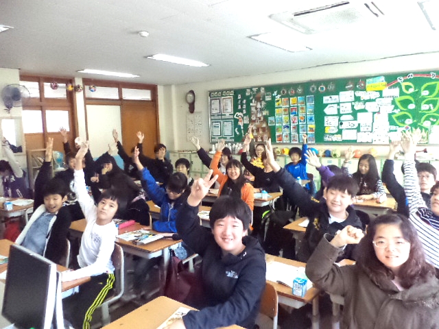 굴화초등학교 이미지