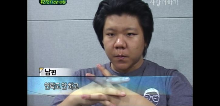 [생방송오늘아침] 충격부부 제2탄 스압엄청나긔ㅠㅠ | 인스티즈