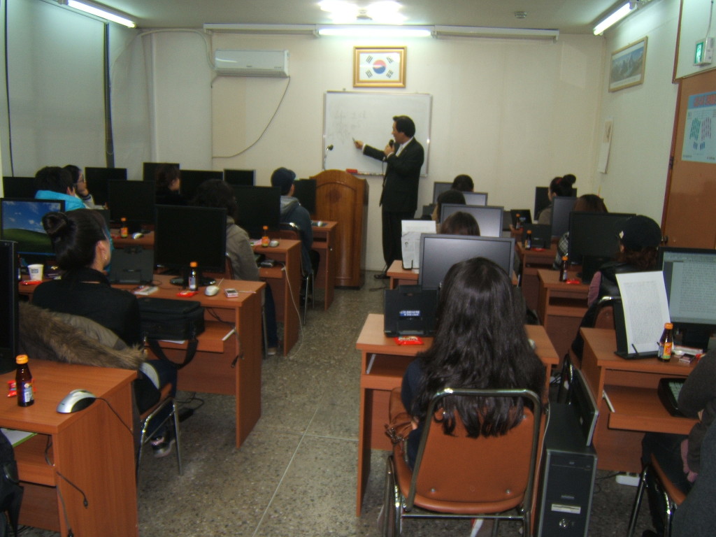 한국컴퓨터학원 이미지