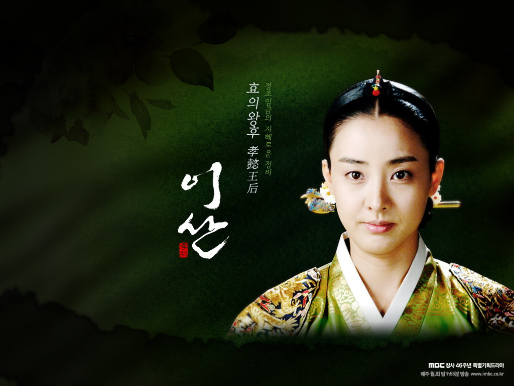 선덕 이미지