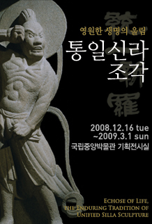 신라기획 이미지
