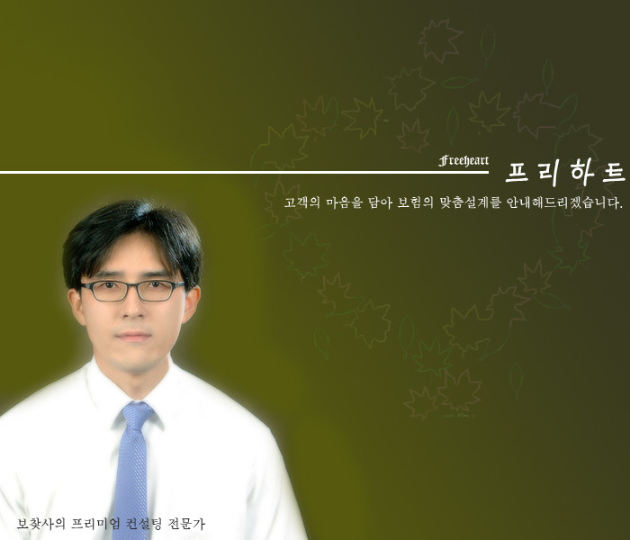 보찾사 이미지