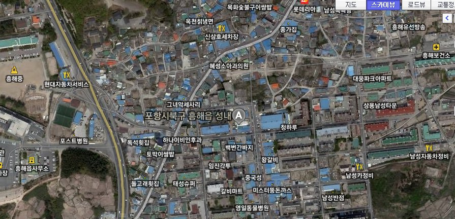 드림마트지점 이미지