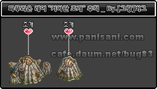 드&통 이미지