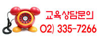 (주)아시아여행사 이미지