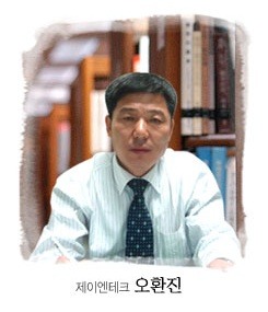 제이엔테크 이미지