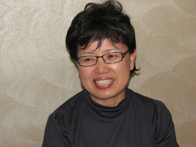 이금화 이미지