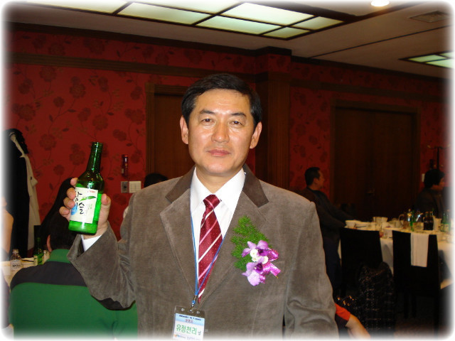태평가 이미지