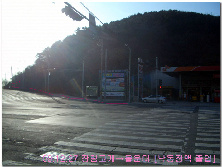 산마트 이미지