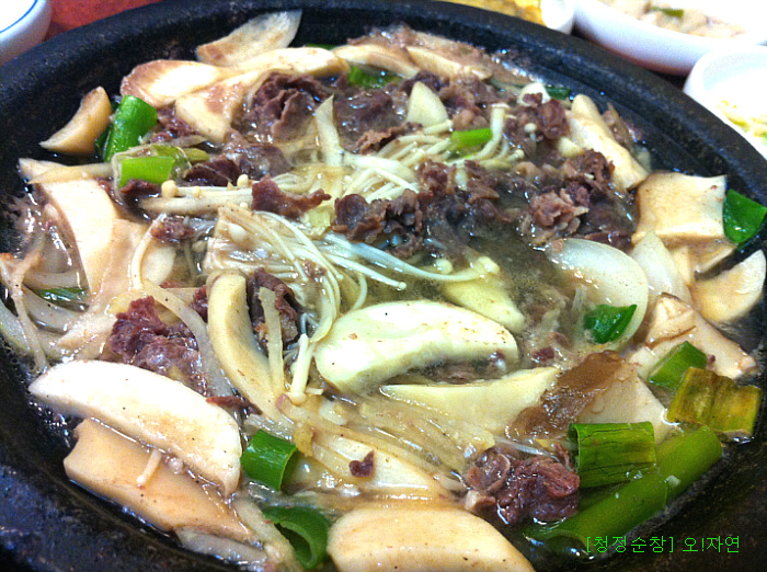 정읍반찬 이미지