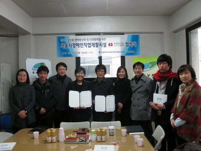(주)커피라디오 이미지