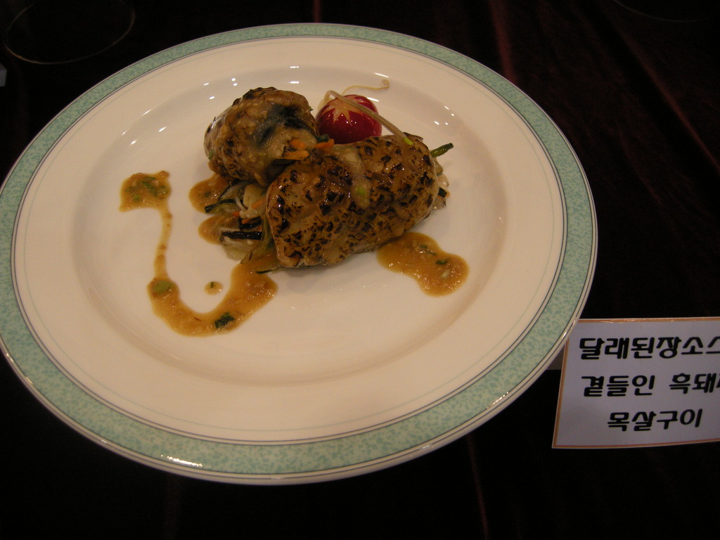 향토식품 이미지