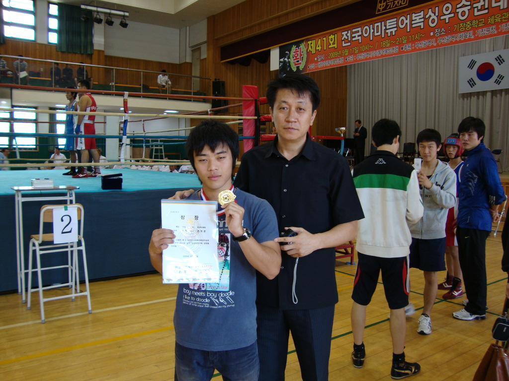 복싱클럽 이미지