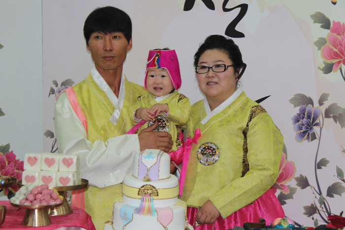 한살파티 이미지