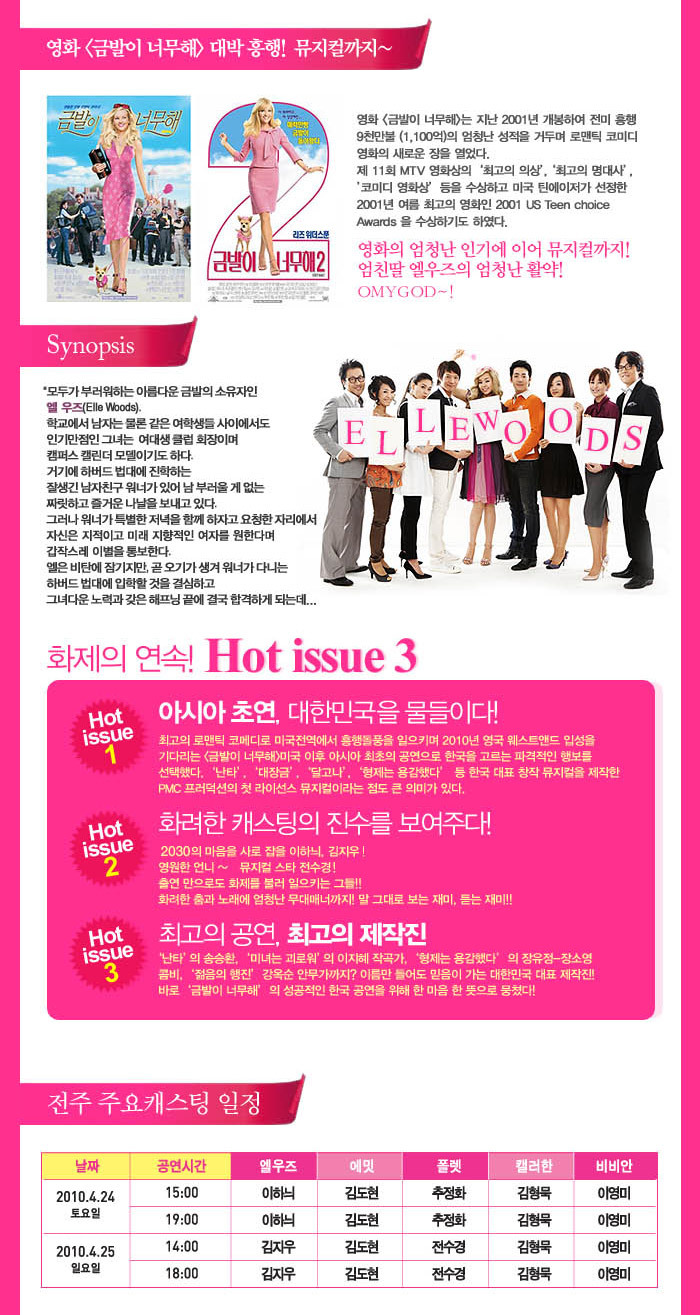 예원서림 이미지