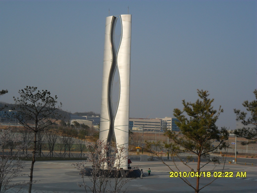 탑바이오 이미지
