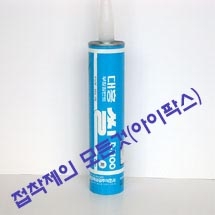 대흥자동차유리 이미지
