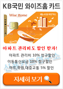 더드림할인마트 이미지