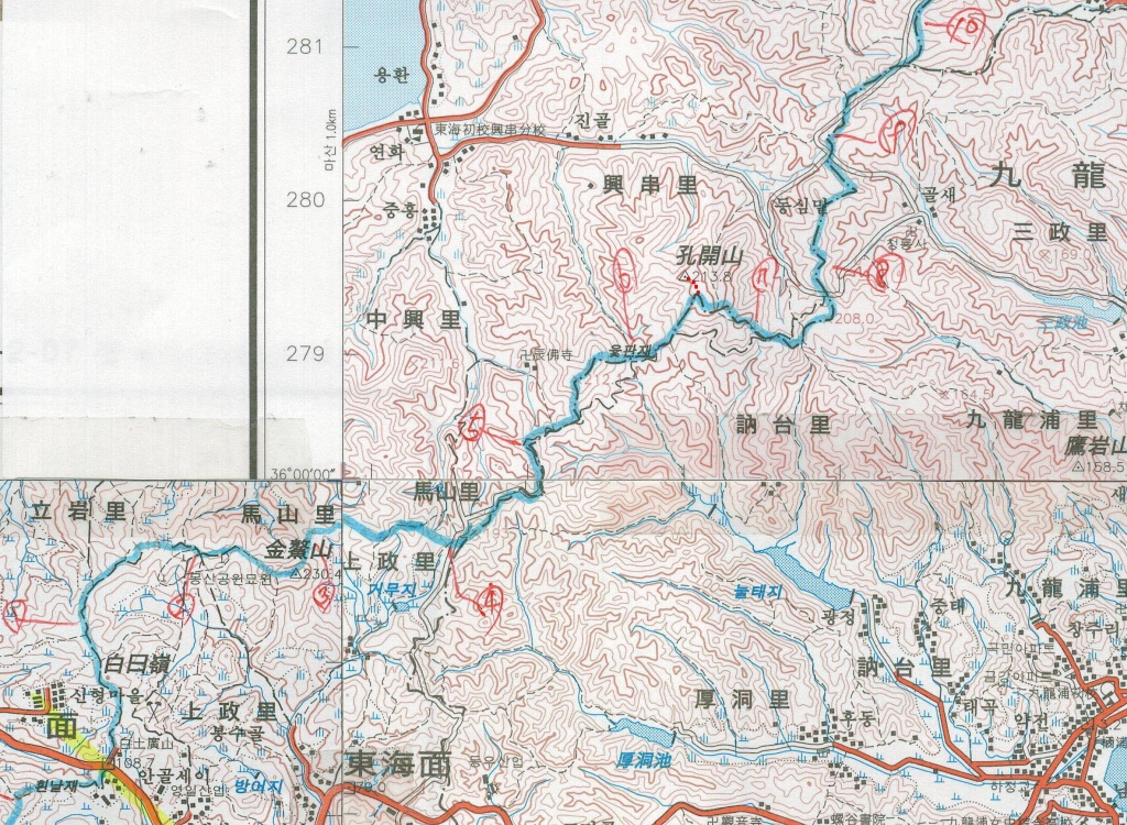 호미 이미지