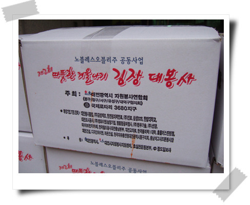 명품항공여행사 이미지